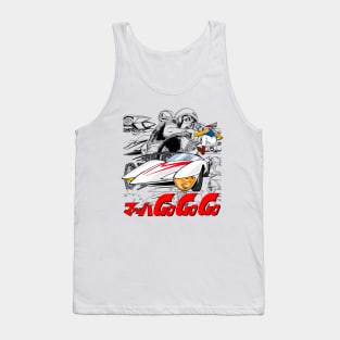 Go Go Go Speed Racer Vintage Tank Top